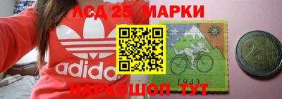 мяу мяу мука Жуковский