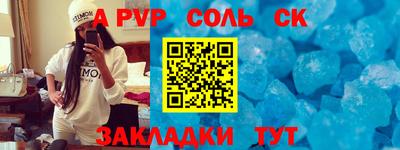 мяу мяу мука Жуковский