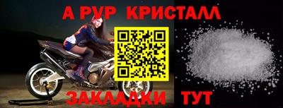 марихуана Заволжье