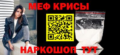 герыч Заводоуковск