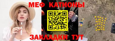 герыч Заводоуковск