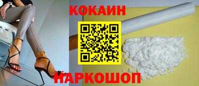 марихуана Заволжье