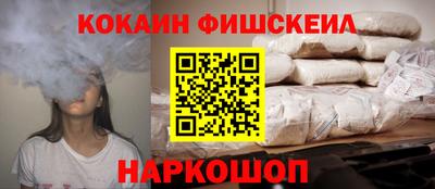 марихуана Заволжье