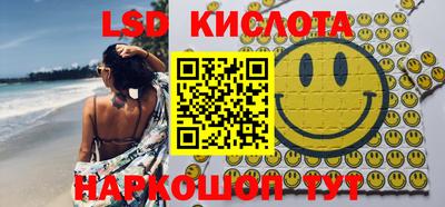 марихуана Заволжье