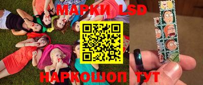 мяу мяу мука Жуковский