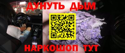герыч Заводоуковск
