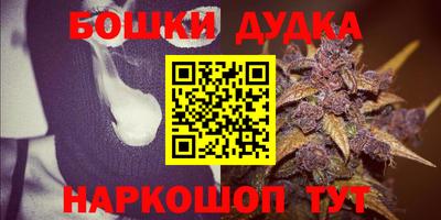 мяу мяу мука Жуковский