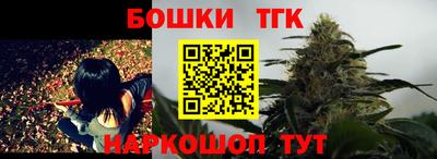 герыч Заводоуковск