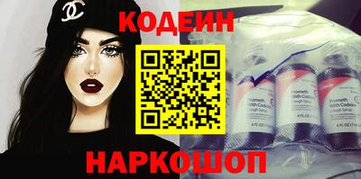 мяу мяу мука Жуковский