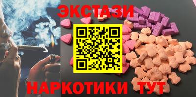 герыч Заводоуковск
