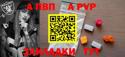 мяу мяу мука Жуковский