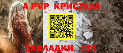 мяу мяу мука Жуковский