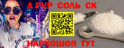 мяу мяу мука Жуковский