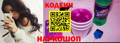 марихуана Заволжье