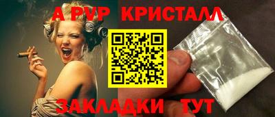 mdpv Дубна