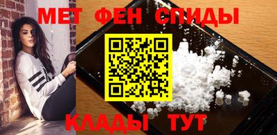герыч Заводоуковск