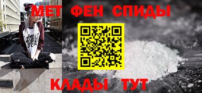герыч Заводоуковск