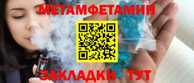 марихуана Заволжье