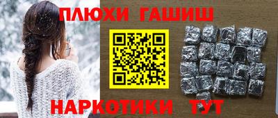 мяу мяу мука Жуковский