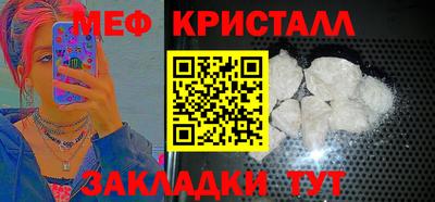 герыч Заводоуковск