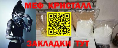 марихуана Заволжье