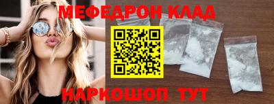 марихуана Заволжье